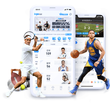 亿百体育登录APP手机版画面