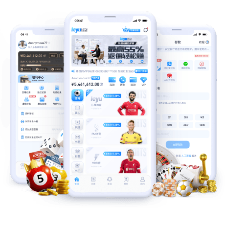 亿百体育登录全站app画面